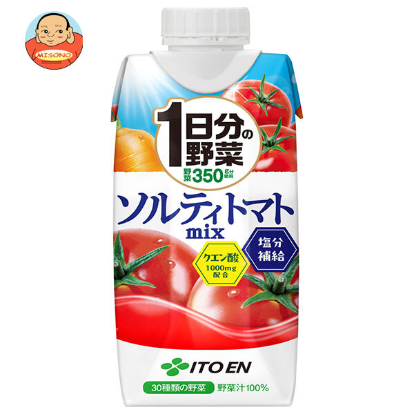 伊藤園 紙蓋1日分の野菜 ソルティトマト 330ml紙パック×12本入