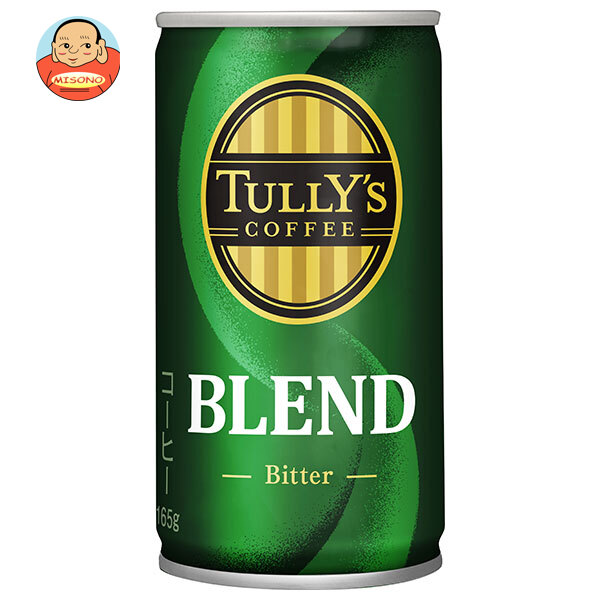伊藤園 TULLY’S COFFEE(タリーズコーヒー) BLEND(ブレンド) 165g缶×30本入