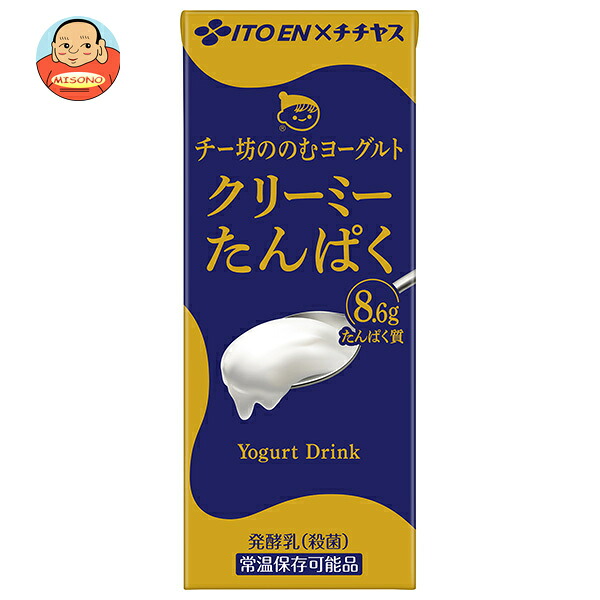 伊藤園 チー坊 のむヨーグルト クリーミーたんぱく 200ml紙パック×24本入