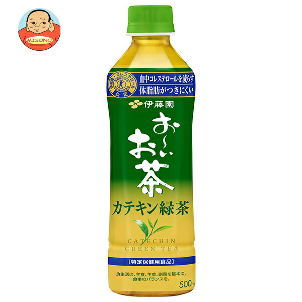 伊藤園 お～いお茶 カテキン緑茶【特定保健用食品 特保】 500mlペットボトル×24本入