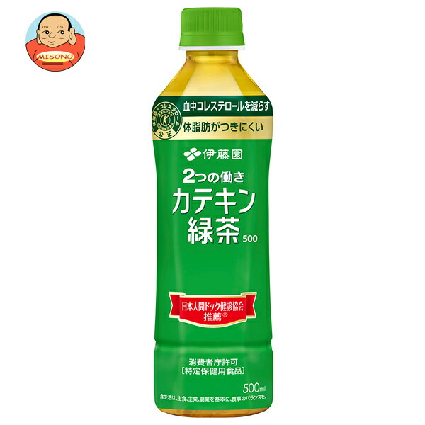 伊藤園 2つの働き カテキン緑茶 特定保健用食品 特保 500mlペットボトル×24本入
