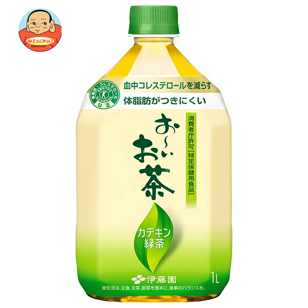 伊藤園 お～いお茶 カテキン緑茶【特定保健用食品 特保】 1Lペットボトル×12本入
