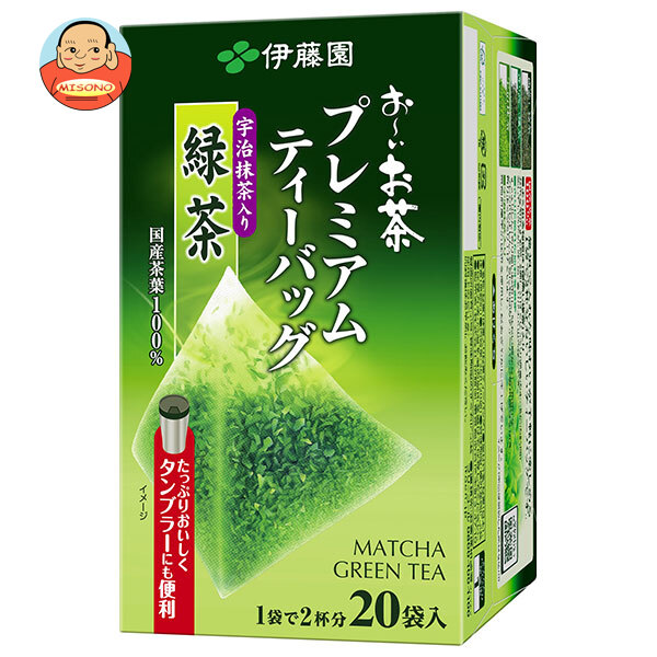 伊藤園 お～いお茶 プレミアムティーバッグ 宇治抹茶入り緑茶 20袋入×4箱入