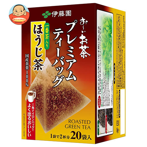 伊藤園 お～いお茶 プレミアムティーバッグ 一番茶入りほうじ茶 20袋入×4袋入