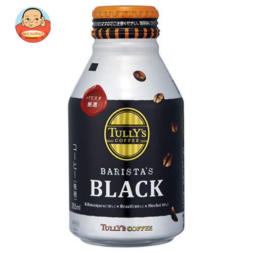 伊藤園 タリーズコーヒー バリスタズブラック 285mlボトル缶×24本入
