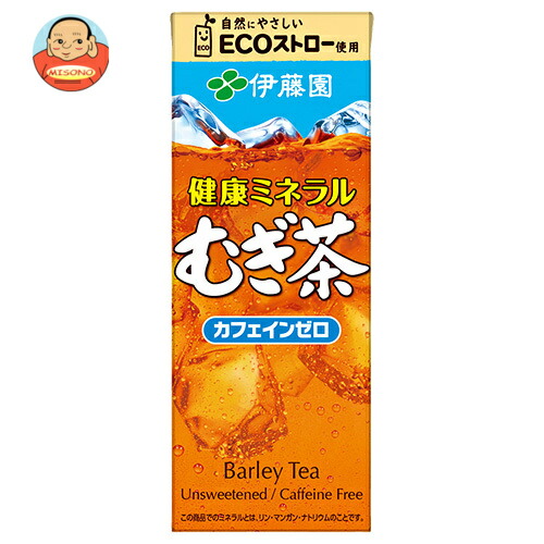 伊藤園 健康ミネラルむぎ茶 250ml紙パック×24本入