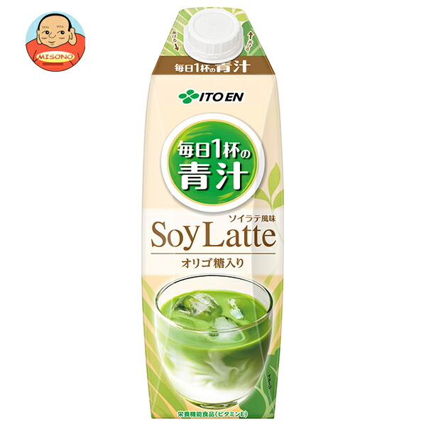 伊藤園 毎日1杯の青汁 ソイラテ風味 1000ml紙パック×6本入