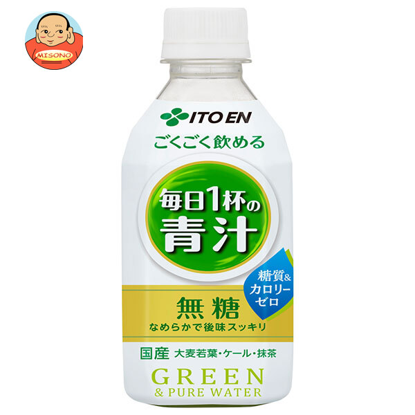 伊藤園 ごくごく飲める 毎日1杯の青汁 350gペットボトル×24本入
