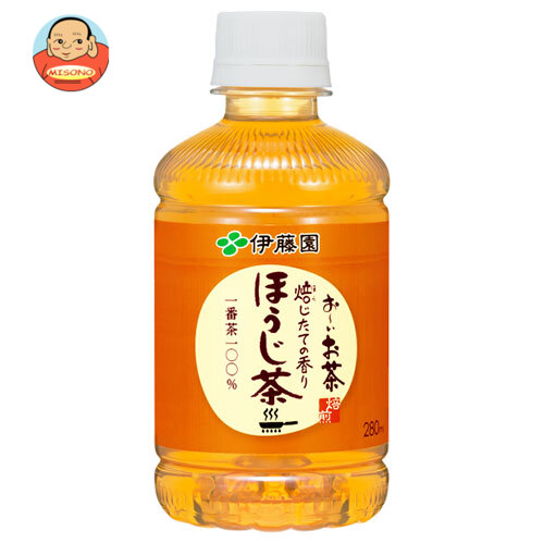 伊藤園 お～いお茶 ほうじ茶 280mlペットボトル×24本入