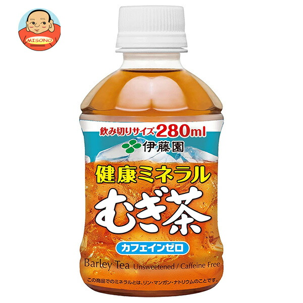 伊藤園 健康ミネラルむぎ茶 280mlペットボトル×24本入