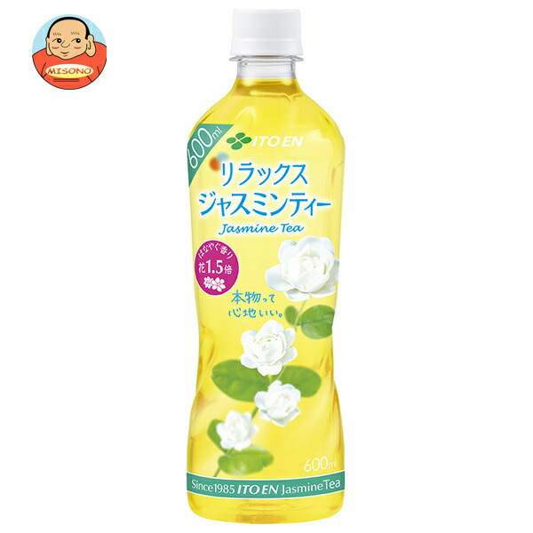 ジャスミン茶 600ml空ペットボトル（真菰湯に浸からせた） 伊藤園 リラックス ジャスミンティー 600ml 1箱（24本入