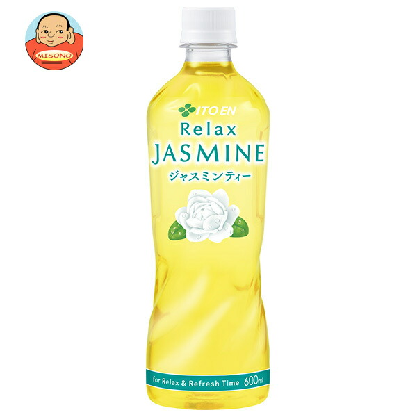 伊藤園 リラックスジャスミンティー 【手売り用】 600mlペットボトル×24本入