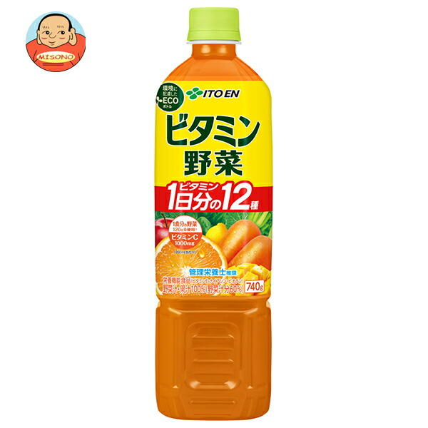 伊藤園 ビタミン野菜 740gPET×15本入
