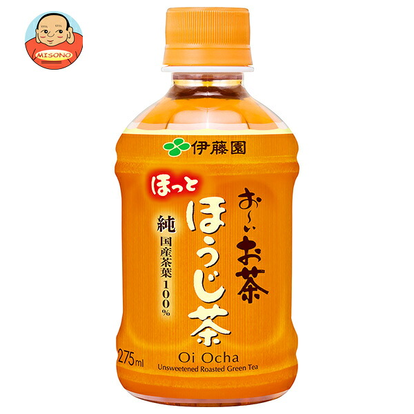 伊藤園 お~いお茶 ほうじ茶 ホット 275mlペットボトル×24本入