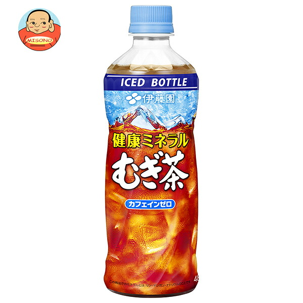 伊藤園 健康ミネラルむぎ茶 (冷凍兼用ボトル) 485mlペットボトル×24本入