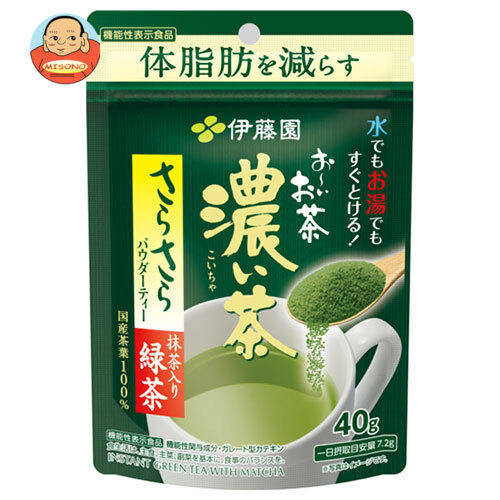 伊藤園 お～いお茶 さらさら抹茶入り濃い茶 40g×6袋入