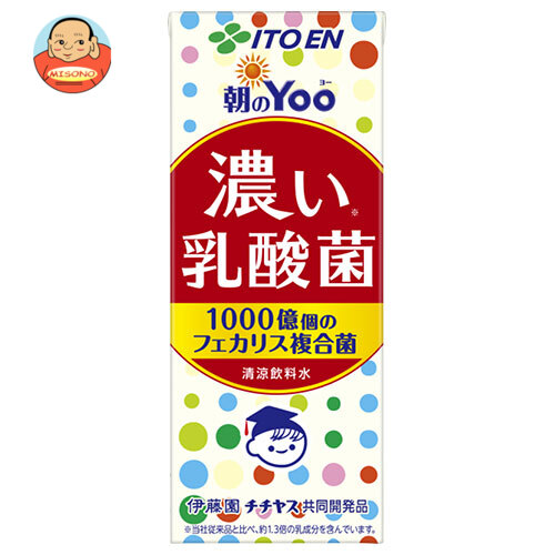 伊藤園 朝のYoo(ヨー) 濃い乳酸菌 200ml紙パック×24本入