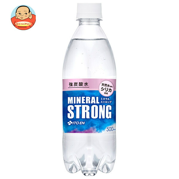伊藤園 強炭酸水 MINERAL STRONG(ミネラルストロング) 天然水由来のシリカ含有 500mlペットボトル×24本入