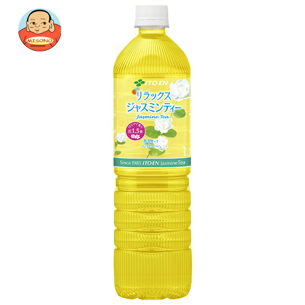 伊藤園 リラックスジャスミンティー 1Lペットボトル×12本入