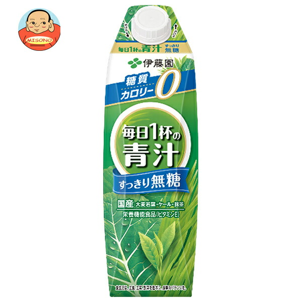 伊藤園 毎日1杯の青汁 すっきり無糖 1000ml紙パック×6本入｜ 送料別
