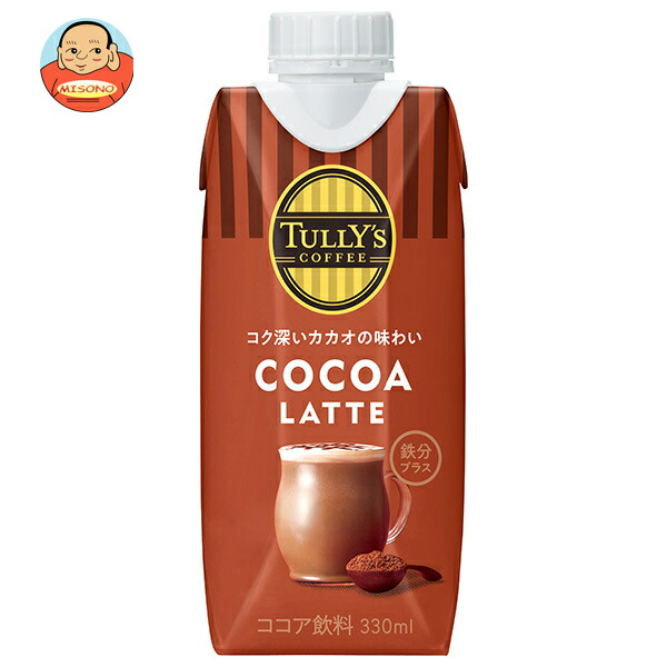 伊藤園 タリーズ ココアラテ 330ml紙パック×12本入