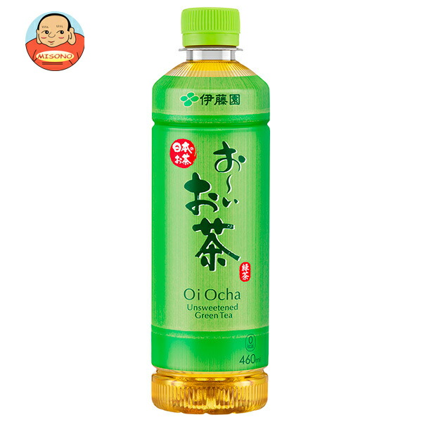 伊藤園 お～いお茶 緑茶【自動販売機用】 460mlペットボトル×30本入
