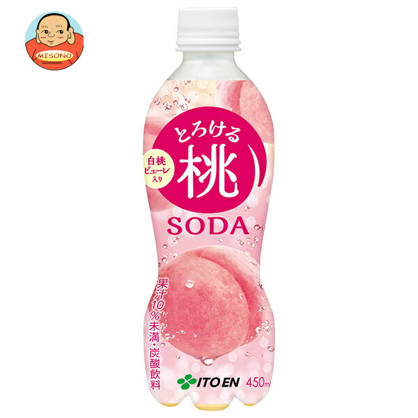 伊藤園 とろける桃ソーダ 450mlペットボトル×24本入