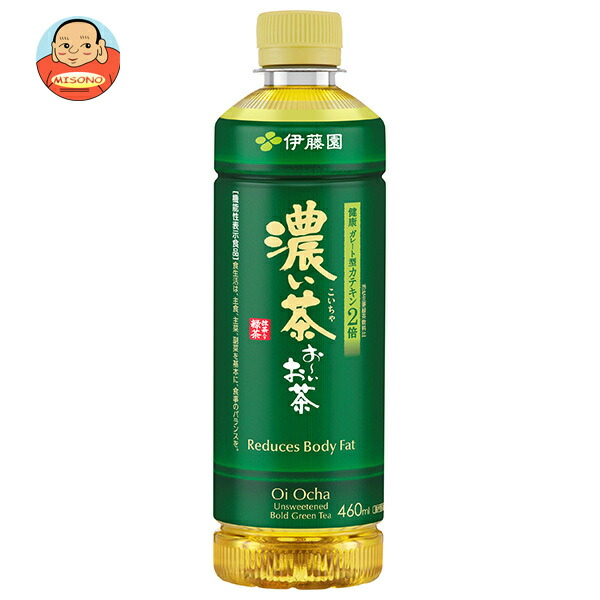 伊藤園 お～いお茶 濃い茶 460mlPET×30本入