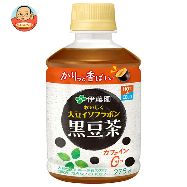 伊藤園 おいしく大豆イソフラボン 黒豆茶 275mlペットボトル×24本入