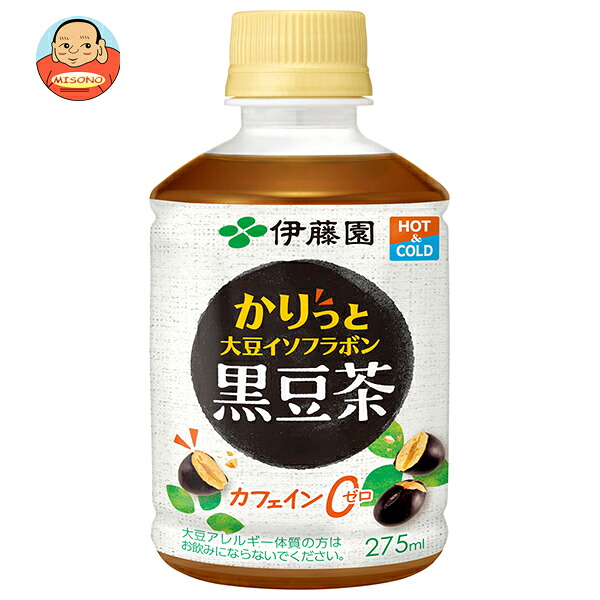 【賞味期限2026.10かそれ以降】伊藤園 かりっと 大豆イソフラボン 黒豆茶 275mlペットボトル×24本入