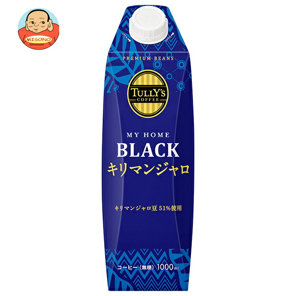 伊藤園 タリーズコーヒー マイホーム ブラックキリマンジャロ 1000ml紙パック×6本入