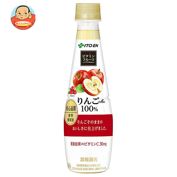 伊藤園 ビタミンフルーツ りんごMix 100% 340gペットボトル×24本入