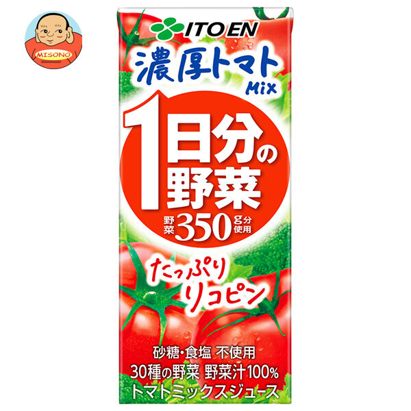 伊藤園 1日分の野菜 濃厚トマトmix 200ml紙パック×24本入｜ 送料別