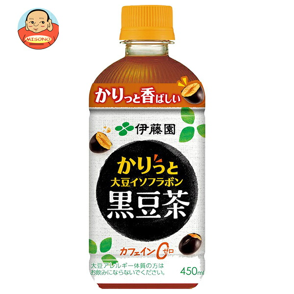 伊藤園 かりっと大豆 イソフラボン 黒豆茶 450mlペットボトル×24本入