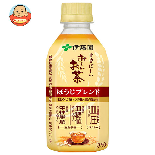 伊藤園 お～いお茶 ほうじ茶ブレンド【機能性表示食品】 350mlペットボトル×24本入