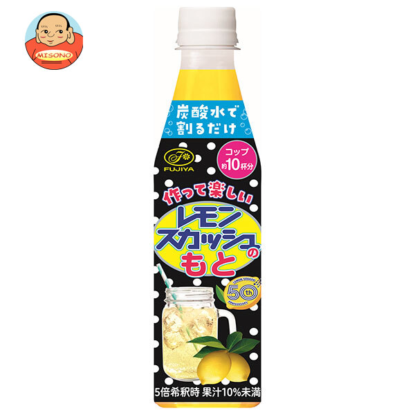 伊藤園 不二家 レモンスカッシュのもと 350mlペットボトル×12本入