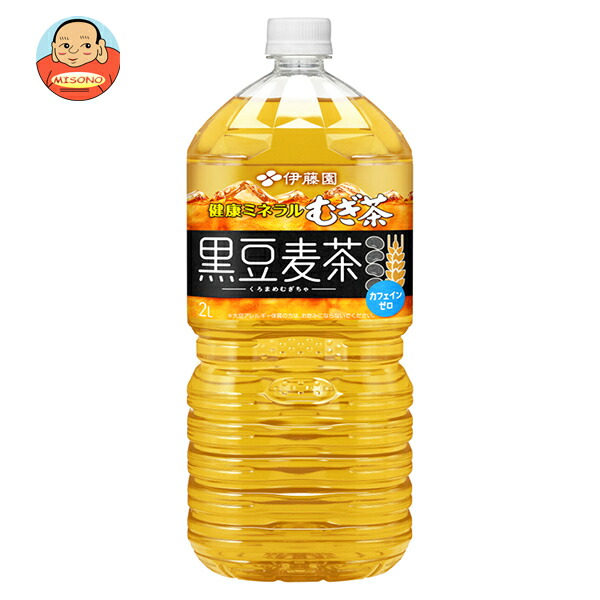 伊藤園 健康ミネラルむぎ茶 黒豆麦茶 2Lペットボトル×6本入