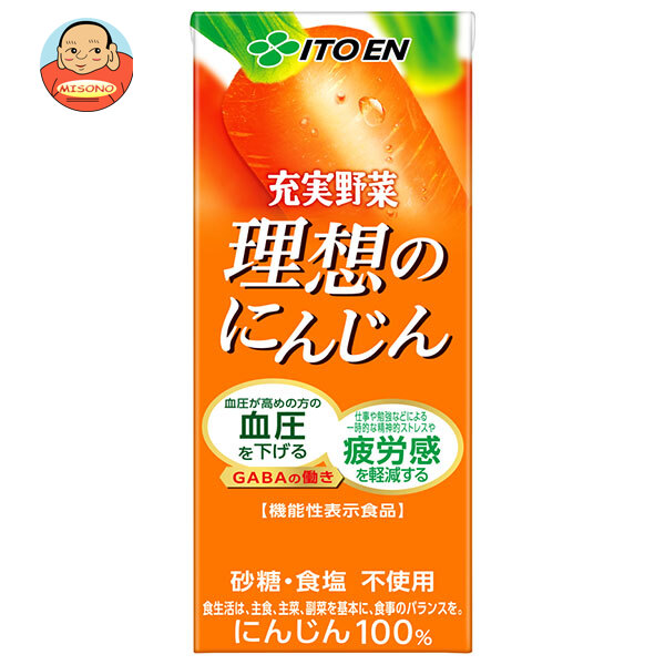 伊藤園 充実野菜 理想のにんじん 200ml紙パック×24本入