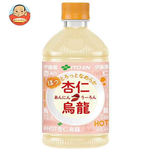 伊藤園 【HOT用】杏仁烏龍 480mlペットボトル×24本入