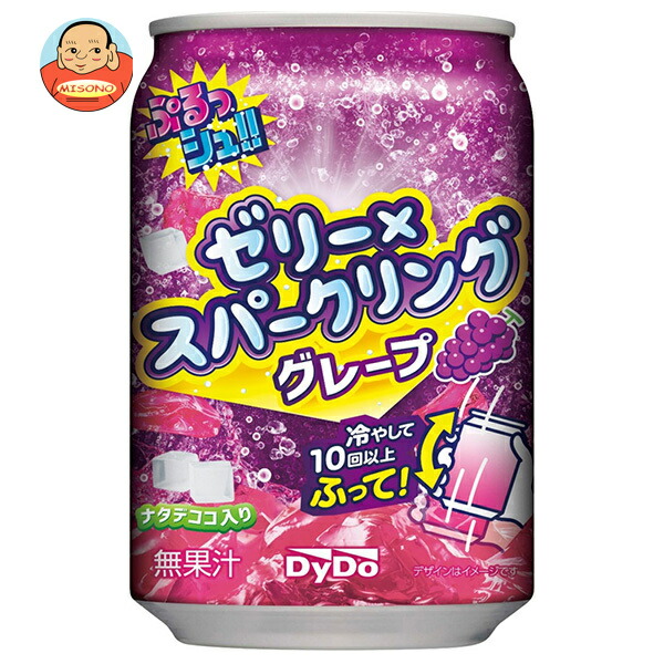 ダイドー ぷるっシュ!!ゼリー×スパークリング 味わいグレープ 280g缶 