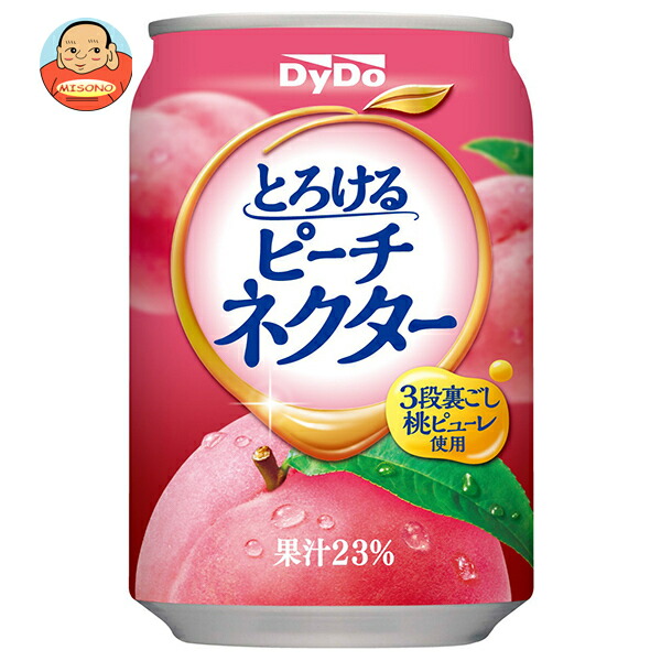 ダイドー とろけるピーチネクター 270g缶×24本入