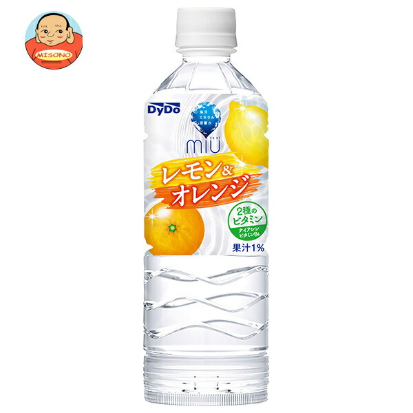 ダイドー ミウ レモン&オレンジ 550mlペットボトル×24本入