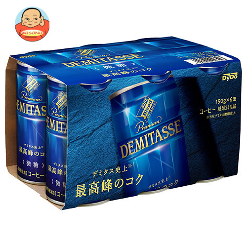ダイドー ブレンドプレミアム デミタス微糖(6缶パック) 150g缶×6×5本入