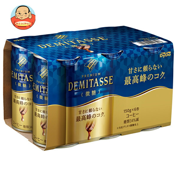ダイドー プレミアム デミタス微糖(6缶パック) 150g缶×6缶×5本入