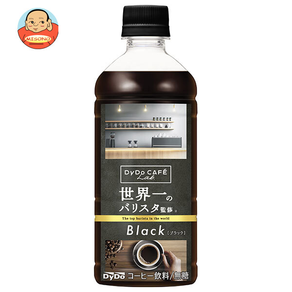 ダイドー ダイドーカフェラボ ブラック 世界一のバリスタ監修 500mlペットボトル×24本入