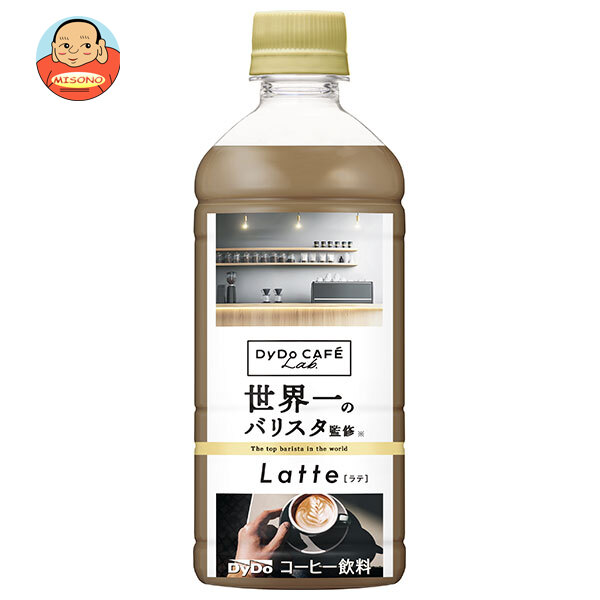 ダイドー ダイドーカフェラボ ラテ 世界一のバリスタ監修 500mlペットボトル×24本入