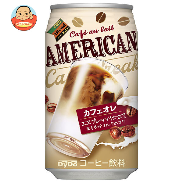 ダイドー ダイドーブレンド アメリカンカフェオレ 340g缶×24本入