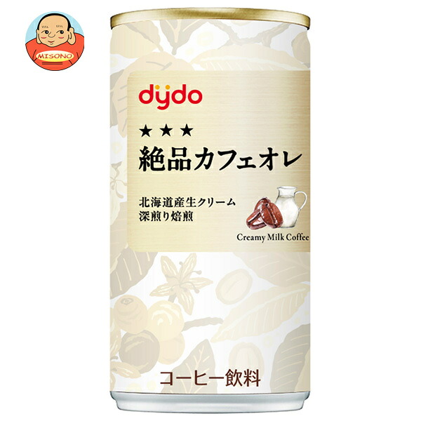 ダイドー 絶品カフェオレ 185g缶×30本入