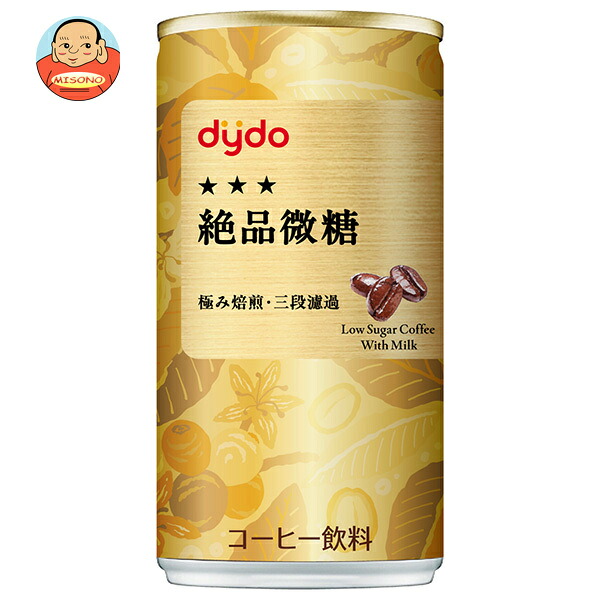 ダイドー 絶品微糖 185g缶×30本入