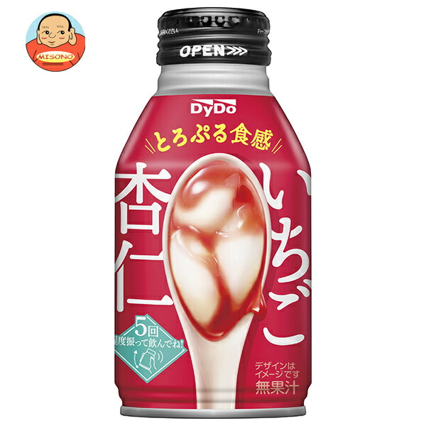 ダイドー いちご杏仁 260gボトル缶×24本入
